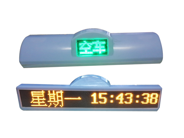 亿博